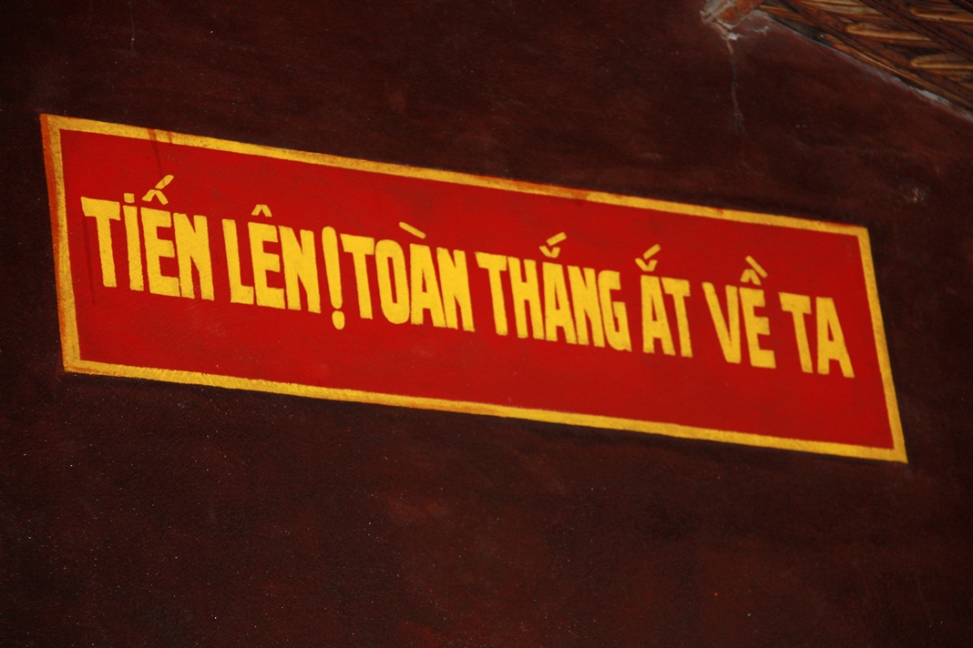 Vietname